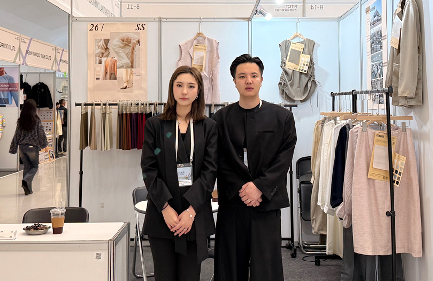 Shaoxing Echoes Textile Co., Ltd., 한국 PSID 2026 전시회 성공적으로 마무리