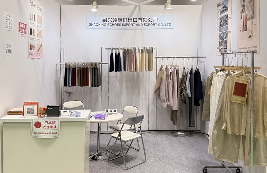 Shaoxing Echoes Textile Co., Ltd, FaW TOKYO 2026에서 성공적으로 마무리